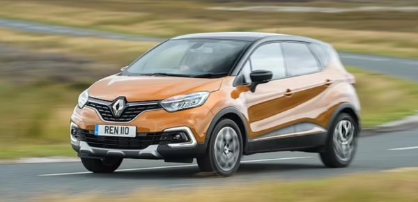 Captur е отговорът на Nissan Juke, Peugeot 2008 и VW T-Cross в сегмента на компактните кросоувъри. Базиран на Clio, той е достатъчно малък за лесно придвижване из натоварените градски центрове. Но предлага леко по-висок клиренс в сравнение с конвенционален хечбек.

Стойностите за всички видове горива &ndash; бензин, дизел и хибрид, са се увеличили през 2024 г. Ако сте искали тригодишен Captur през декември 2023 година., средната цена е малко над 13200 евро. През декември вече е на цена от 15 500.